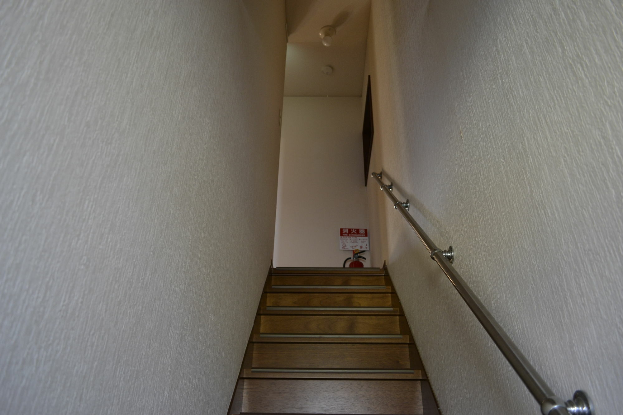 Hennka 9 2* Kyoto